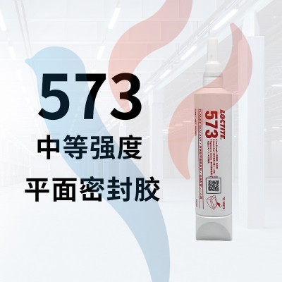 573 250ml 綠色