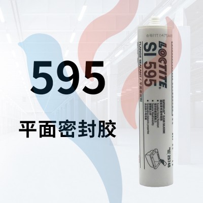 595 300ml