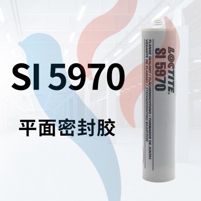 SI 5970 50ml